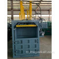 verticale balenmachine verticale balermachine